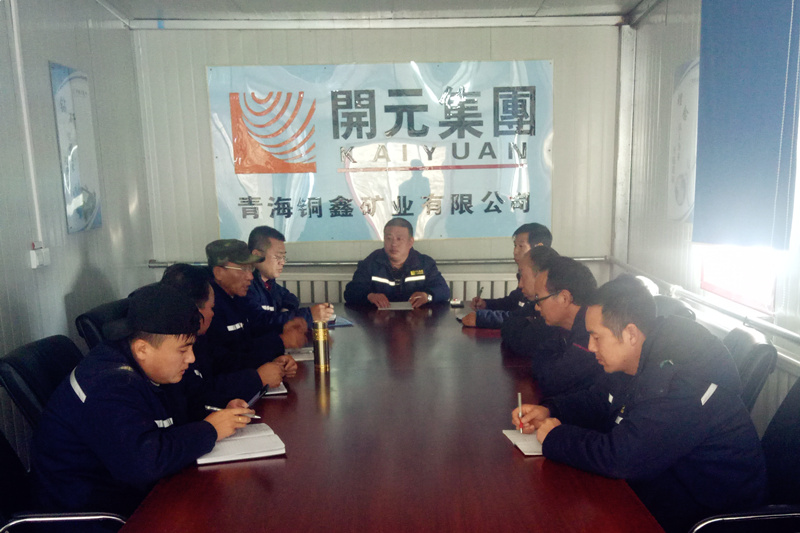集團(tuán)公司領(lǐng)導(dǎo)到興海銅鑫調(diào)研指導(dǎo)工作