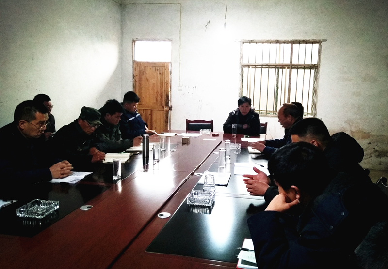 謀布局，共商發(fā)展大計(jì)