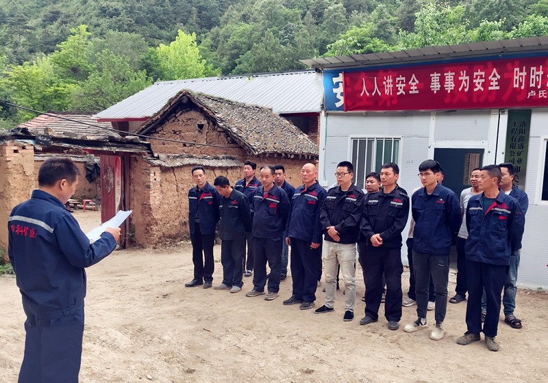 人人講安全 個個會應(yīng)急