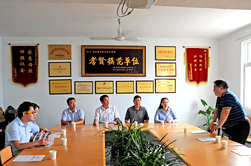 愛心不止，為善最樂——開元集團又雙叒叕施善舉